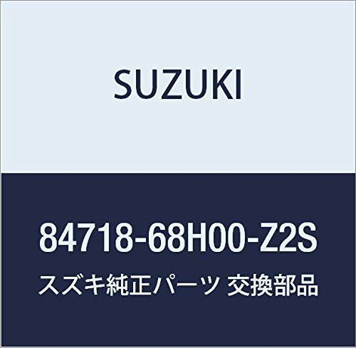 新品 SUZUKI (スズキ) 純正部品 カバー ミラーバイザ ライト(シルバー) キャリィ/エブリィ 品番84718-68H00-Z2S
