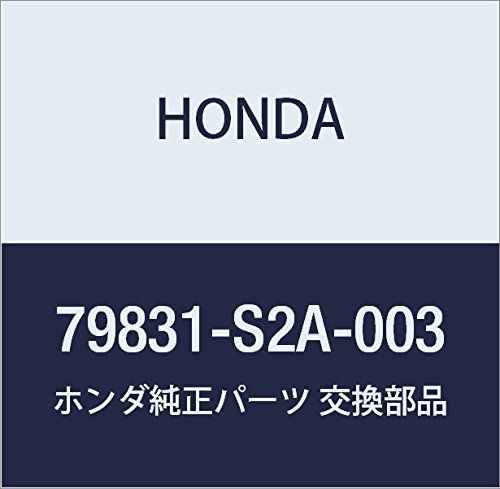 新品 HONDA (ホンダ) 純正部品 アウトレツト 品番79831-S2A-013