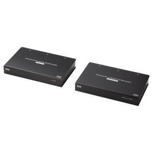 【新品・3営業日で発送】SANWASUPPLY サンワサプライ KVMエクステンダー(DisplayPort・USB用)【VGA-EXKVMDPU】