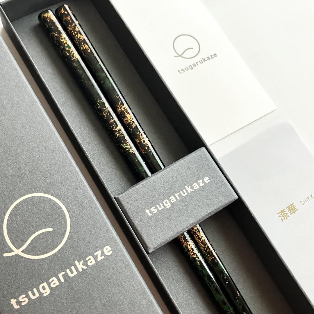 tsugarukaze【母の日 父の日 ギフト】 津軽塗 箸 漆華 SHIKKA 天然漆 21cm 日本製 伝統工芸 日々の食卓を美しく整える一膳 心を満たす贈り物 [21cm]