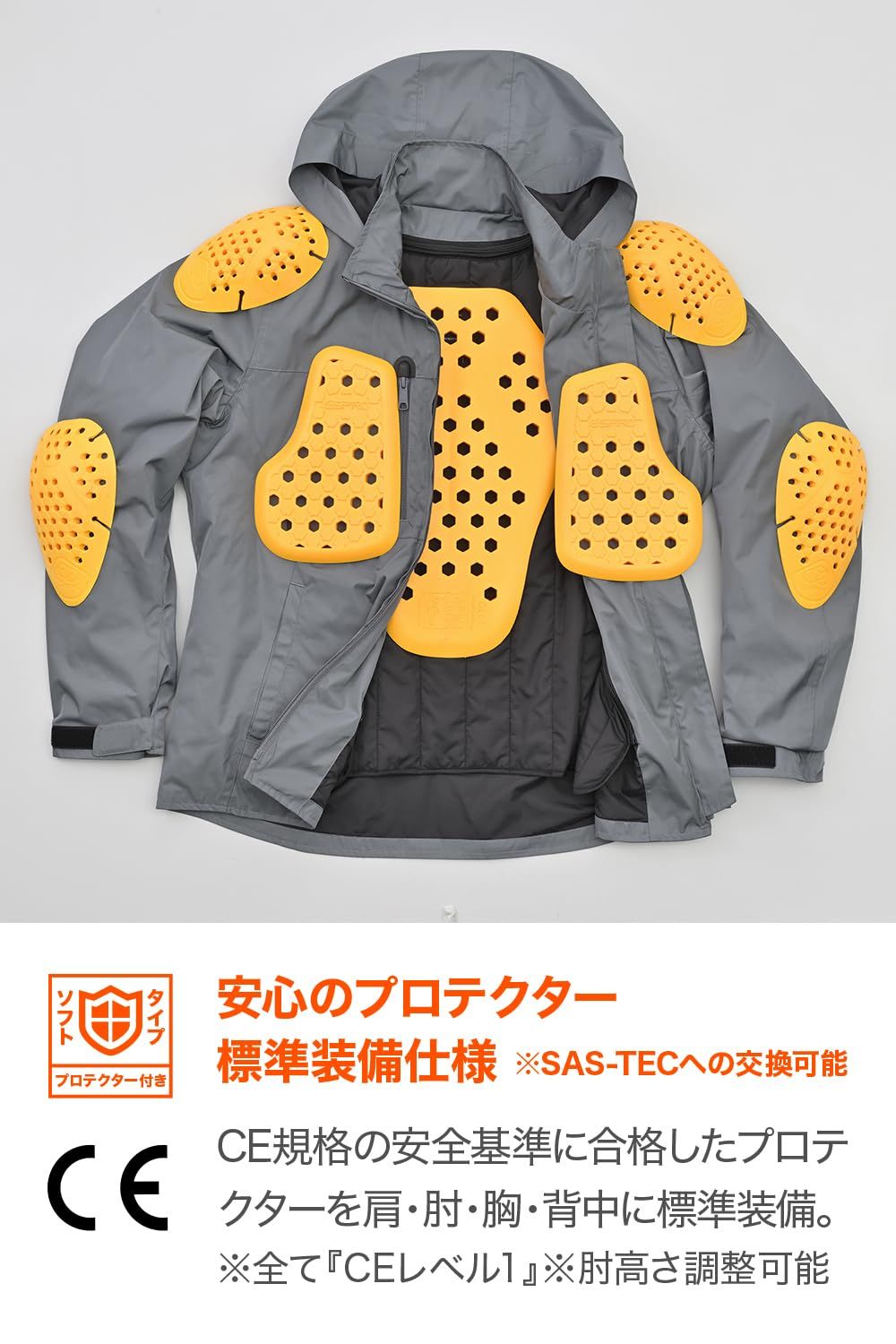 新品 デイトナ(Daytona) バイク ジャケット 春秋冬 防寒 CE規格 ソフト