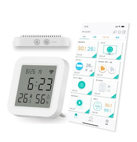 【国内メーカー】LinkJapan eRemote6 スマートリモコン 最大30m赤外線対応 遠隔操作 エアコン操作 高精度温湿度センサー搭載 節電・省エネ 液晶パネル（日本語曜日表示）2ボタン6通り操作 学習リモコン 壁掛け対応 Wi-Fi ca00f089