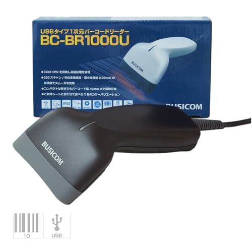 【新品】ビジコム 省電力 バーコードリーダー 1次元 1D USB Type-A ブラック 液晶画面読取 GS1 DataBar対応 スキャナ バーコードスキャナ 日本語説明書 BUSICOM BC-BR1000U-B