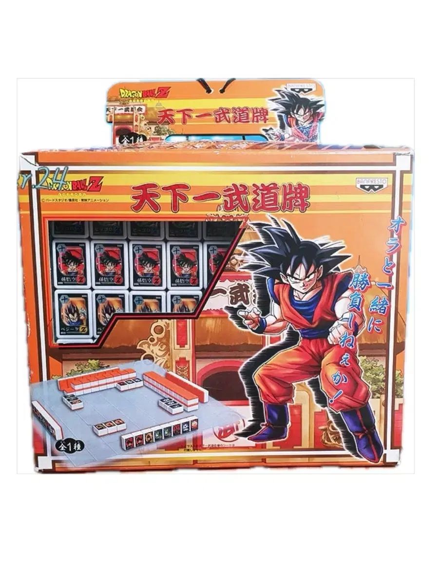 低価，大得価 未開封 ドラゴンボールZ 天下一武道会 麻雀 セット