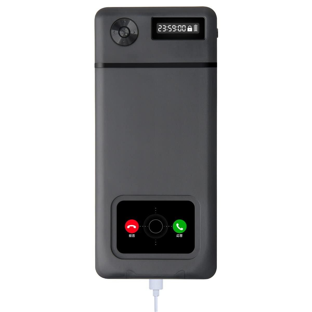 【新品】タイムロッキングコンテナ スマホ ロックボックス 禁欲ボックス タイムロックボックス タイムロッキング スマホロック スマホ 封印 タイム ロック ボックス 丈夫 USB充電式 90日の連続使用時間 静音モ一ド 二つの充電口付き 時間を自由に設定 コン