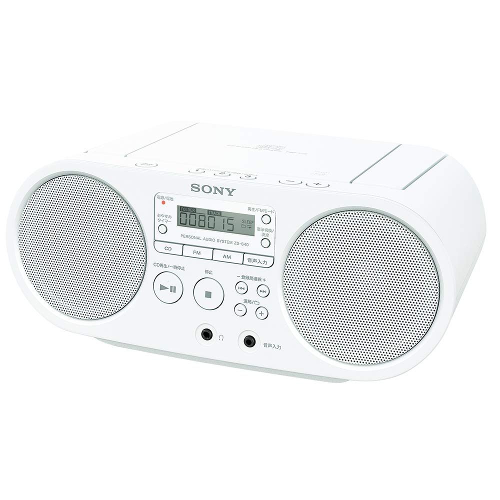 ソニー AUX CDラジオ ZS-S40 : FM/AM/ワイドFM対応 ホワイト ZS-S40 W [ホワイト]