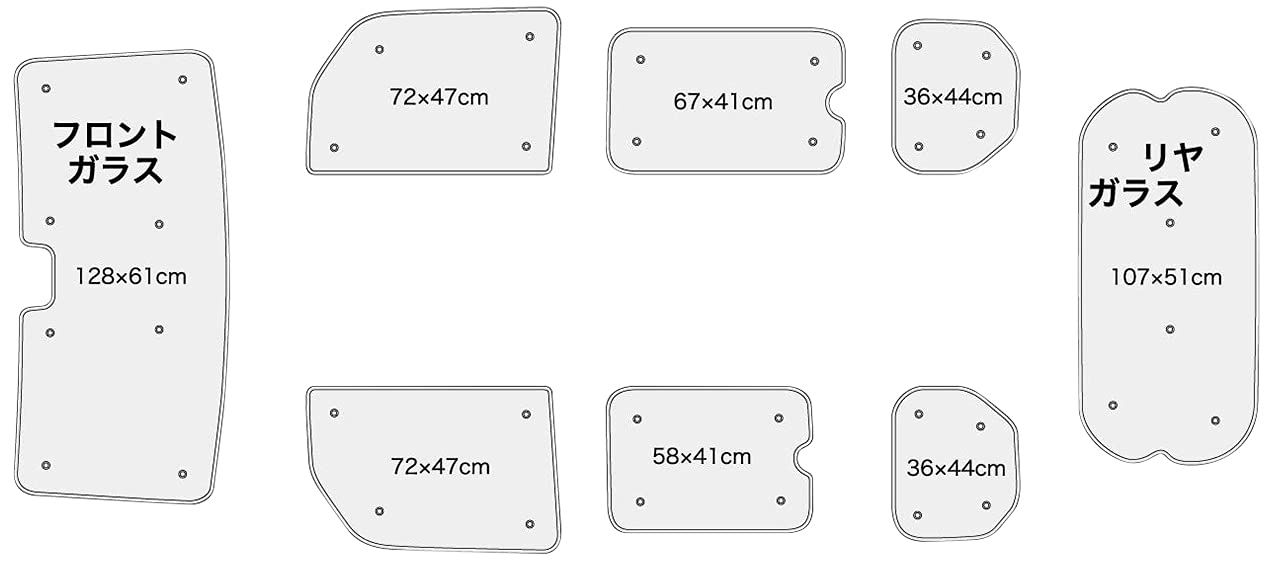 新品 ボンフォーム(BONFORM) 車中泊シェード N-VAN専用 8枚セット 取付簡単 車種別専用 収納袋付き UVカット M4-68・8枚セット シルバー 7910-66SI