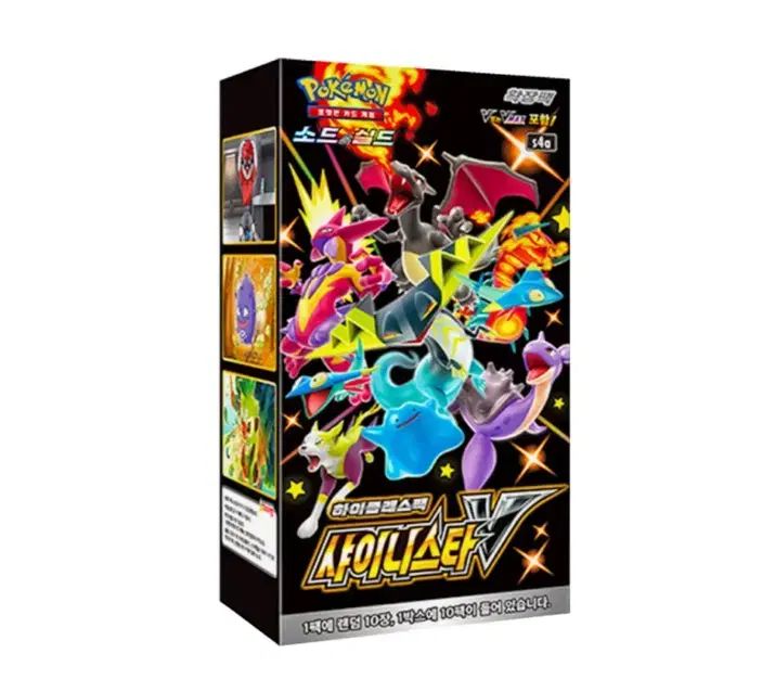 韓国版 ポケモンカード 未開封 ボックス SHINee（シャイニー）スター V