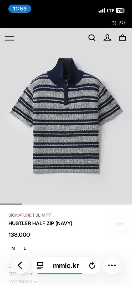 (エムエムアイシー) MMIC HUSTLER HALF ZIP ネイビー