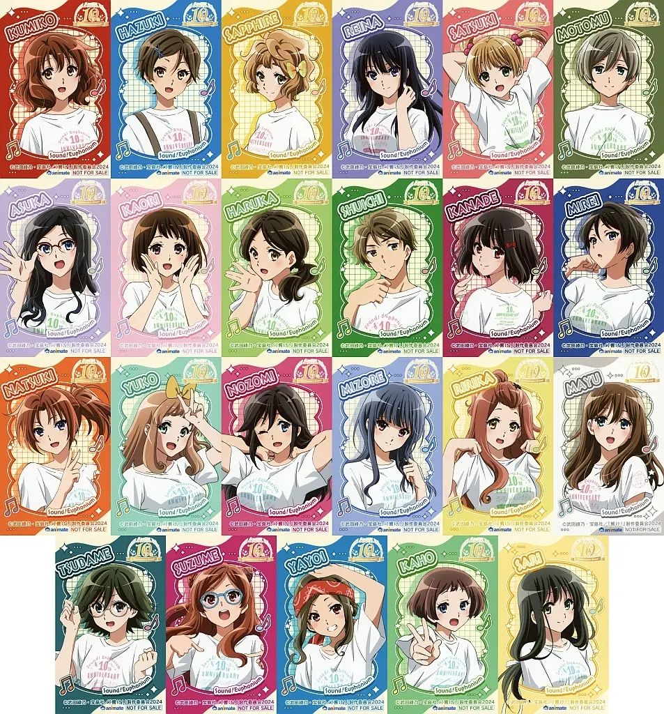 【中古】キャラカード [単品] 集合(キービジュアルイラスト) ミニフォト23種セット 「響け!ユーフォニアム 10th Anniversary Event Blu-ray BOX」 アニメイト購入特典