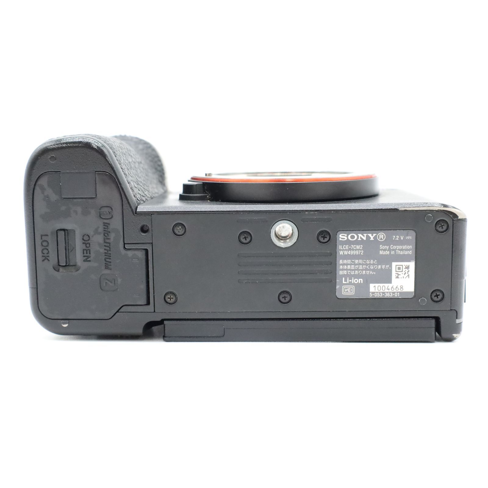 □美品□ SONY（ソニー） α7C II シルバー ミラーレス一眼カメラ 