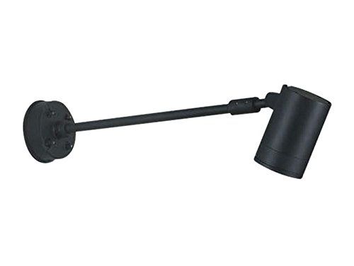 新着商品 コイズミ照明 スポットライト 中角 JDR50W相当 黒色塗装 AU43677L