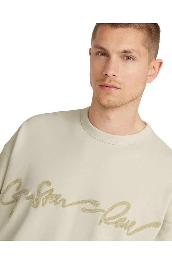 ジースター メンズ アウター パーカー・スウェット クルーネック シャツ コットン GSTAR Chenille GScript Loose Organicotton Crewneck Sweatsh