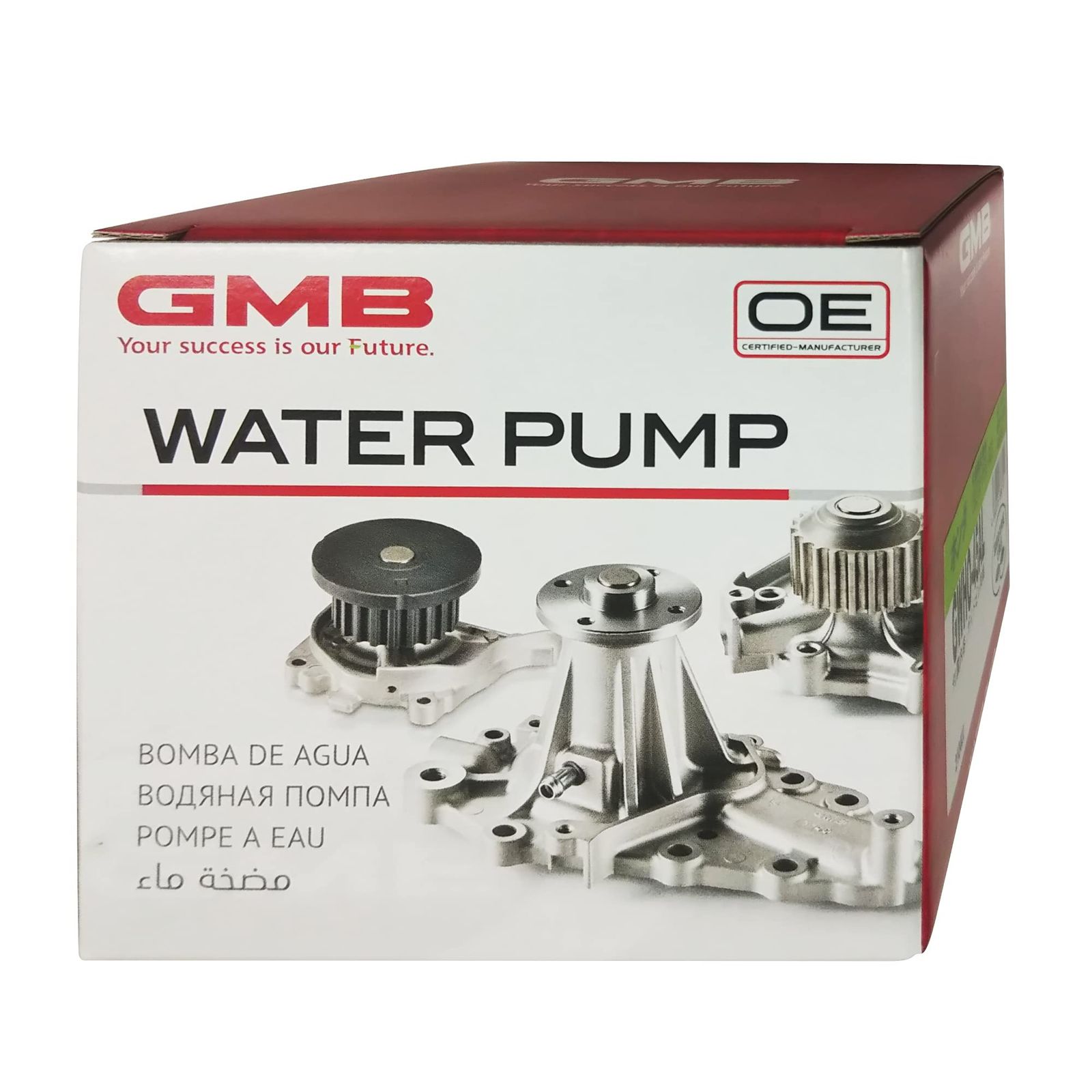 新着商品 GMB (ジーエムビー) ウォ－タ－ポンプ ＲＶＲ GA3W 10-11 GWM-93AMPH