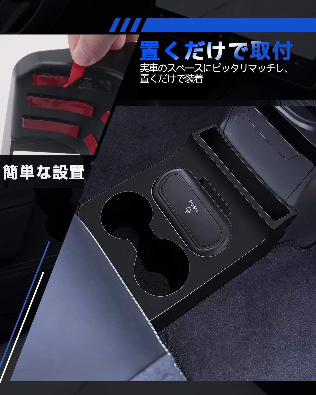 新着商品 LANTU 三菱 デリカミニ 初代 B30系 コンソールボックス デリカミニ専用 専用 車内収納ボックス DELICA MINI 増設収納ボックス 小物入れ 滑り止め 内装パーツ ekクロススペース ekワゴン センターコンソール 収納用品 便利 ア 新着商品 LANTU 三菱 デリカミニ 初代 B30系 コンソールボックス デリカミニ専用 専用 車内収納ボックス DELICA MINI 増設収納ボックス 小物入れ 滑り止め 内装パーツ ekクロススペース ekワゴン センターコンソール 収納用品 便利 ア