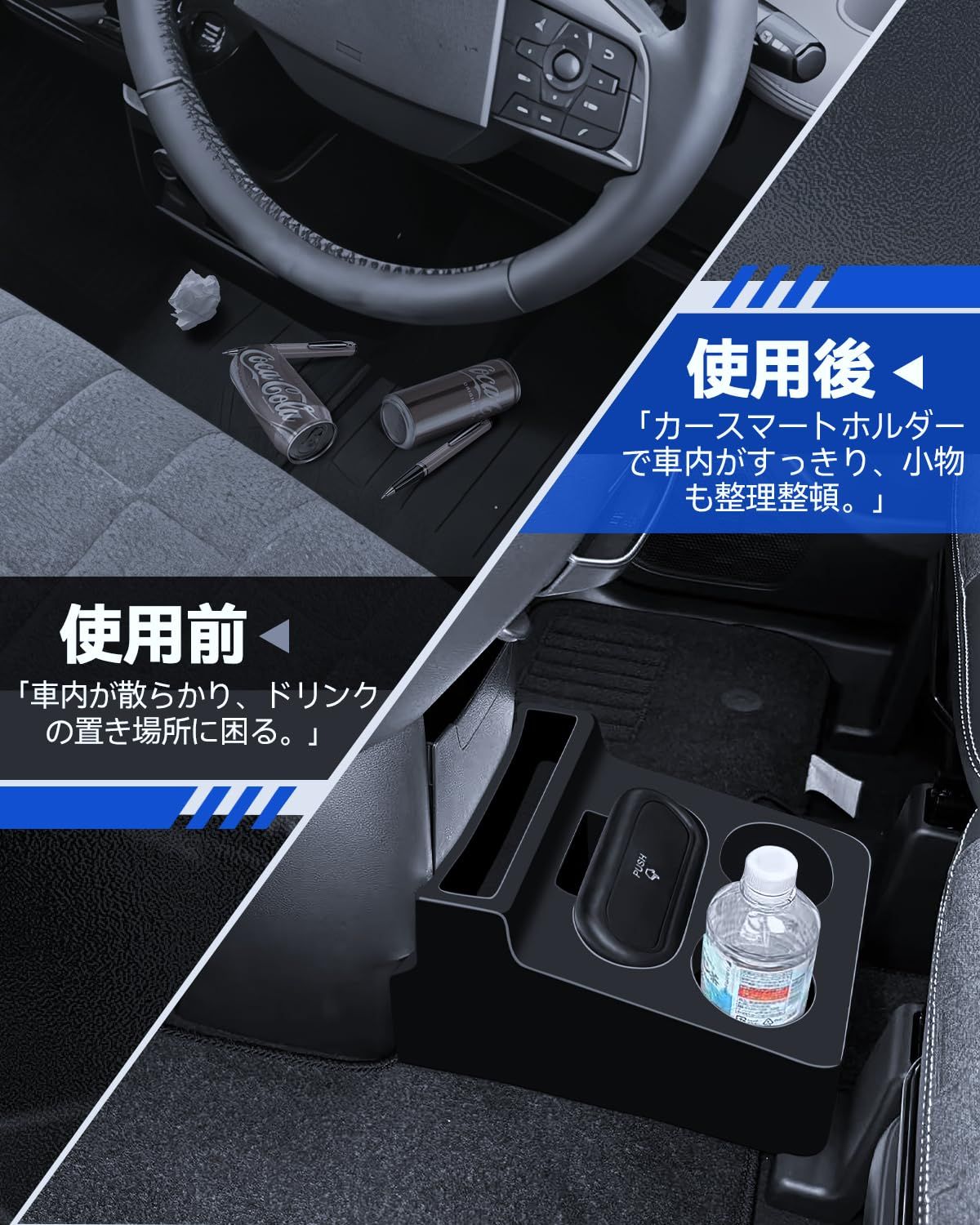 新着商品 LANTU 三菱 デリカミニ 初代 B30系 コンソールボックス デリカミニ専用 専用 車内収納ボックス DELICA MINI 増設収納ボックス 小物入れ 滑り止め 内装パーツ ekクロススペース ekワゴン センターコンソール 収納用品 便利 ア 新着商品 LANTU 三菱 デリカミニ 初代 B30系 コンソールボックス デリカミニ専用 専用 車内収納ボックス DELICA MINI 増設収納ボックス 小物入れ 滑り止め 内装パーツ ekクロススペース ekワゴン センターコンソール 収納用品 便利 ア