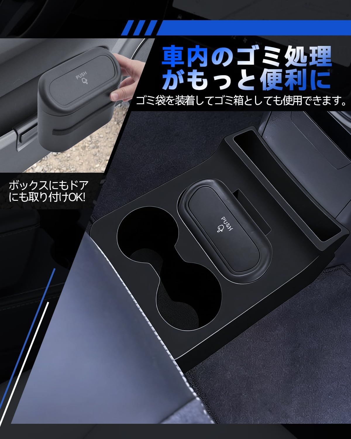 新着商品 LANTU 三菱 デリカミニ 初代 B30系 コンソールボックス デリカミニ専用 専用 車内収納ボックス DELICA MINI 増設収納ボックス 小物入れ 滑り止め 内装パーツ ekクロススペース ekワゴン センターコンソール 収納用品 便利 ア 新着商品 LANTU 三菱 デリカミニ 初代 B30系 コンソールボックス デリカミニ専用 専用 車内収納ボックス DELICA MINI 増設収納ボックス 小物入れ 滑り止め 内装パーツ ekクロススペース ekワゴン センターコンソール 収納用品 便利 ア