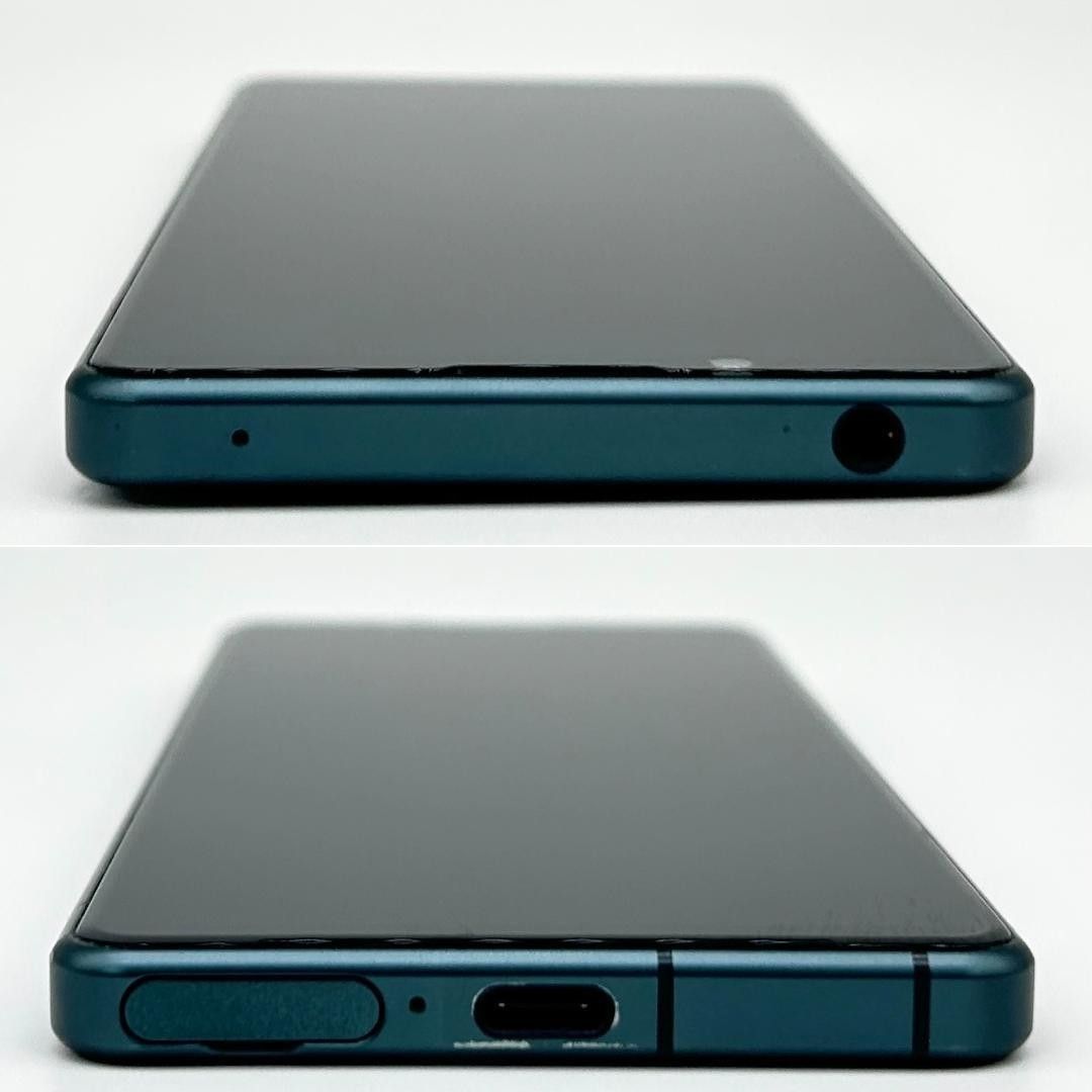 即配【美品】SIMフリー Xperia 5 IV 256GB RAM 8GB XQ-CQ44 グリーン
