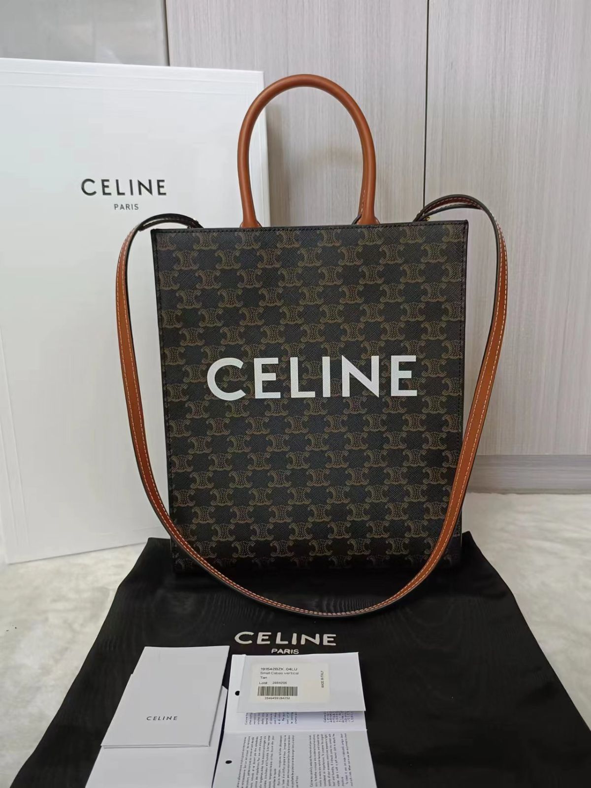 CELINEスモールキャンバスバーティカルカバ
