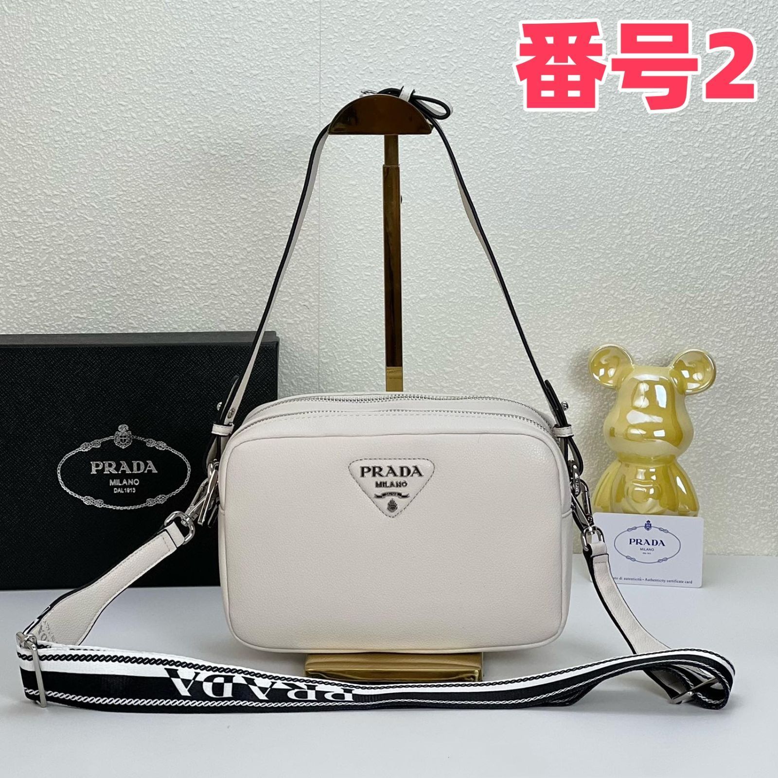 期?限定☆ PRADA プラダ 斜め掛け ショルダーバッグ