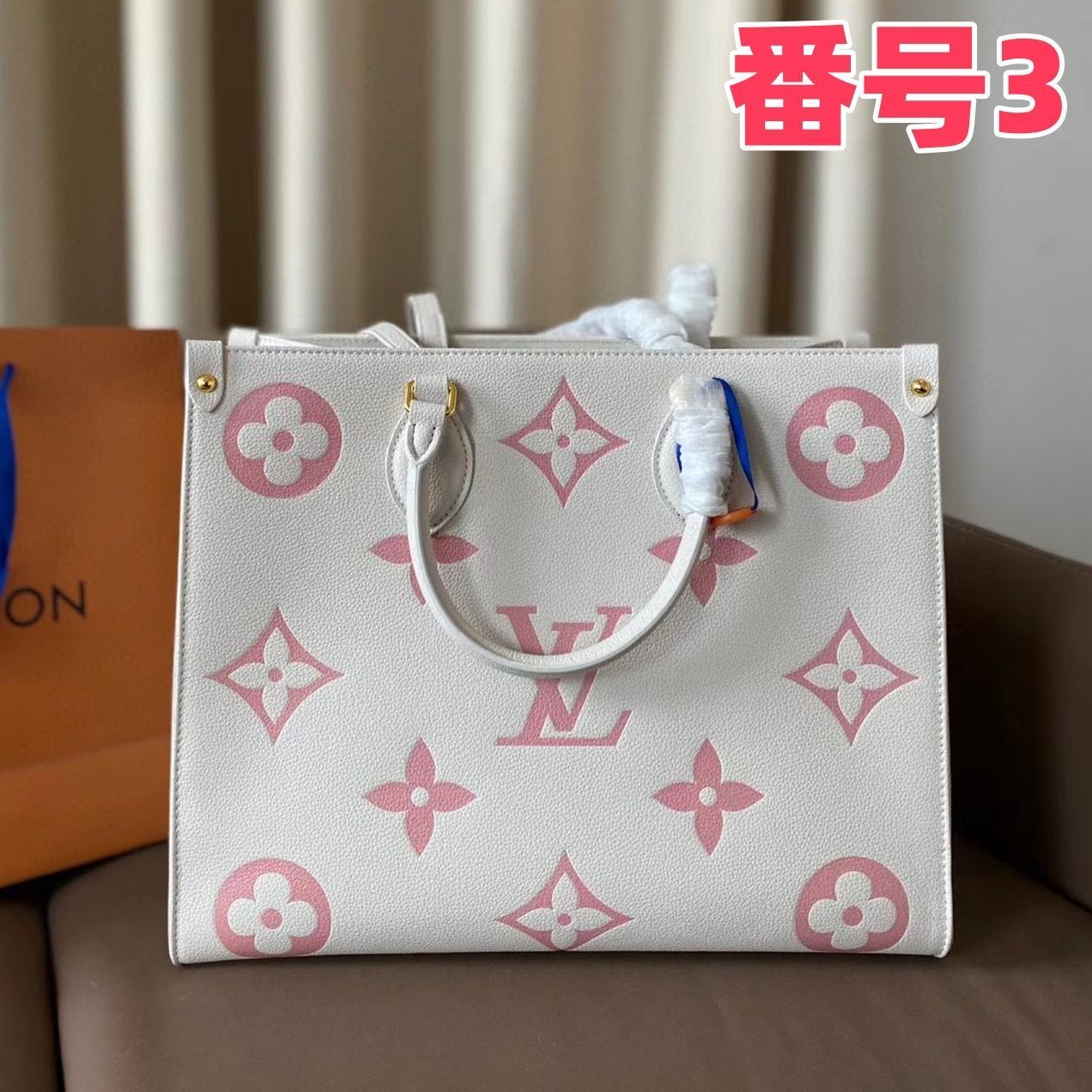 極上美品★LOUIS VUITTON ルイヴィトン トートバッグl'oh