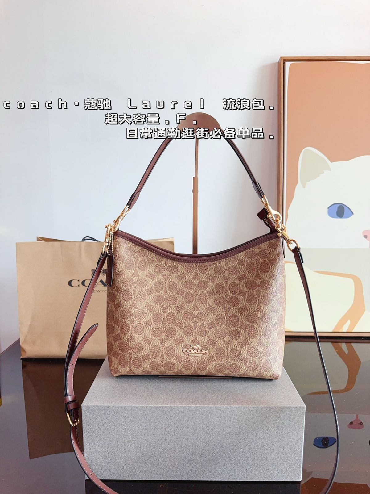 COACH Laurel，ハンドバッグバッグ、ショルダーバッグ、ブリーフケース、キャリーバッグ、ショルダーバッグ、リュックサック、ウエストポーチ、小銭入れ、手首バッグ、ポーチ、ナイトバッグ、旅行バッグ、財布