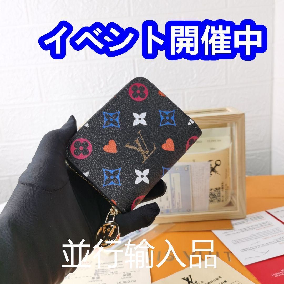★今日限り★ Louis vuitton ルイヴィトン ウォレット 長財布[本日特価|新品未使用品]