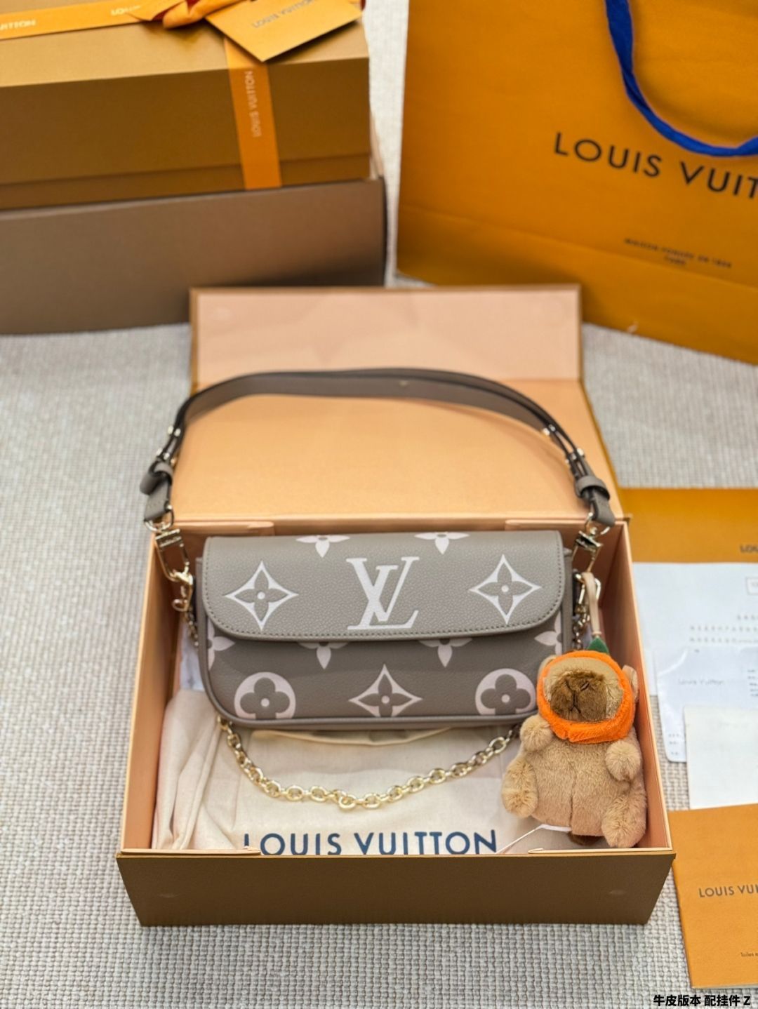 【今日特価】2024 New LV WALLET ON CHAIN IVY エリアバッグ（22×13cm）-WTO輸入1