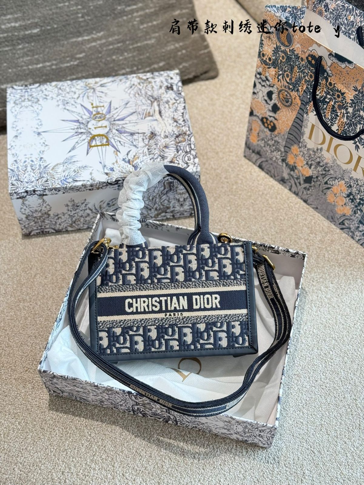【今日特価】Dior Mini Book Tote Blue Print Bag ミニ ブックトート ハンドバッグ-WTO輸入2