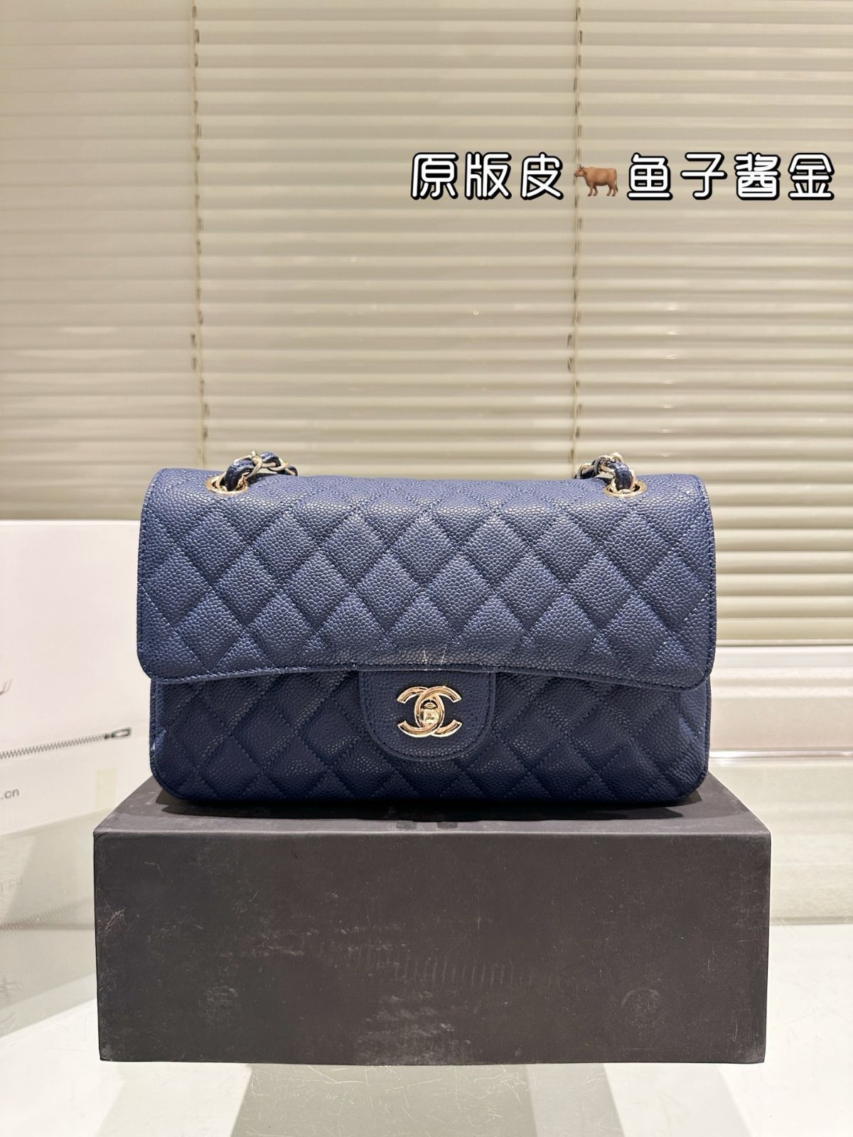 【今日特価】Chanel CF Classic Flap Bag シャネル CF クラシック フラップ バッグ