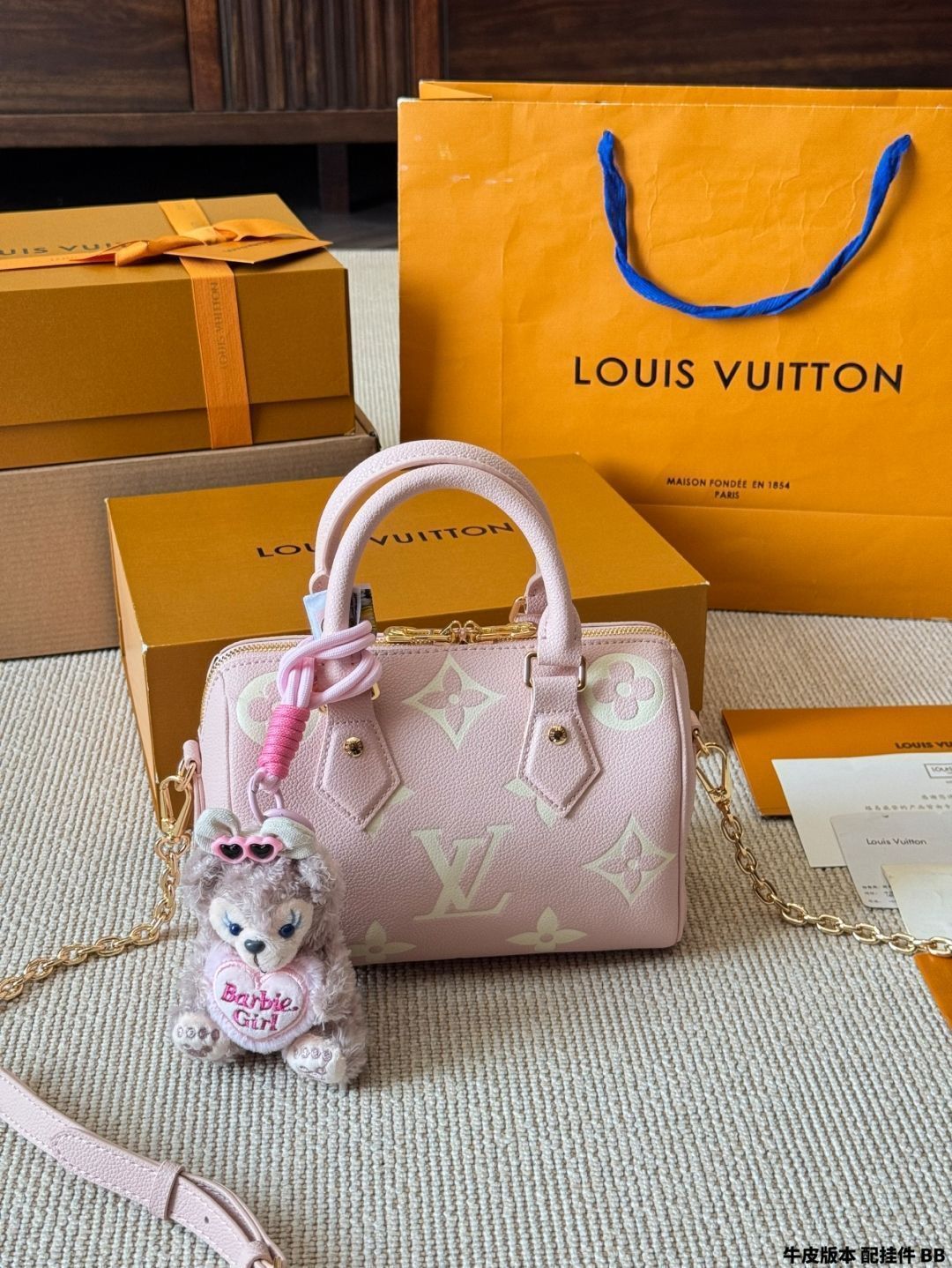 【今日特価】LV Speedy Pillow Bag ルイヴィトン スピーディ ピローバッグ