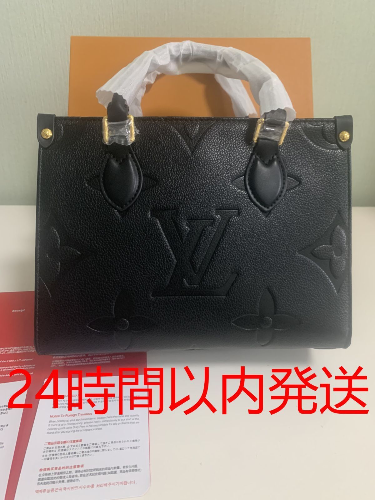 ?本日限定価格?LOUIS VUITTON ON THE GO PMハンドバッグ 9,880円