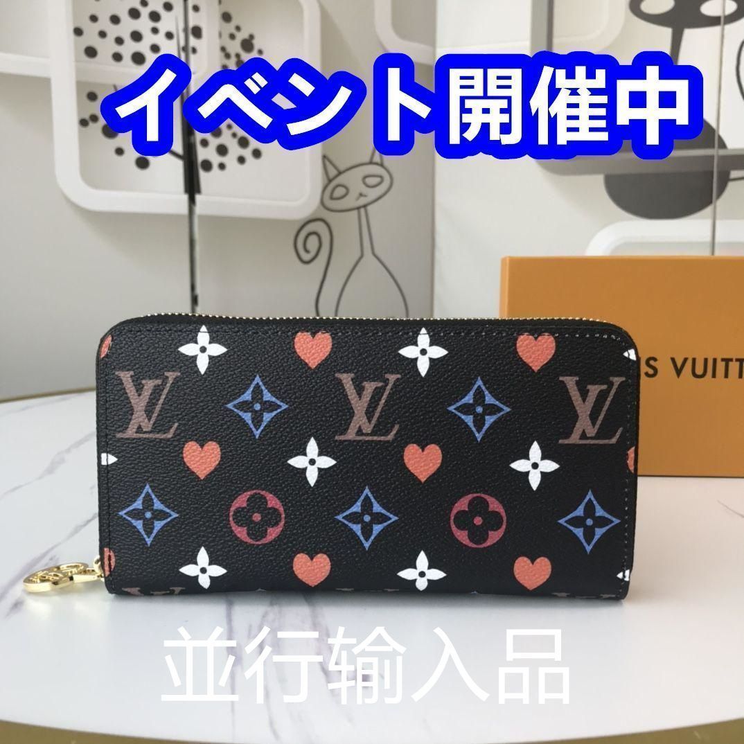 ★今日限り★ Louis vuitton ルイヴィトン ウォレット 長財布[本日特価|新品未使用品]