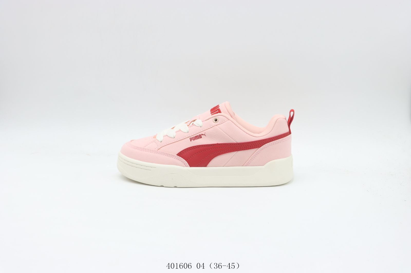 【今日特価】プーマ Puma スケートシューズ 401606 04 ピンク色