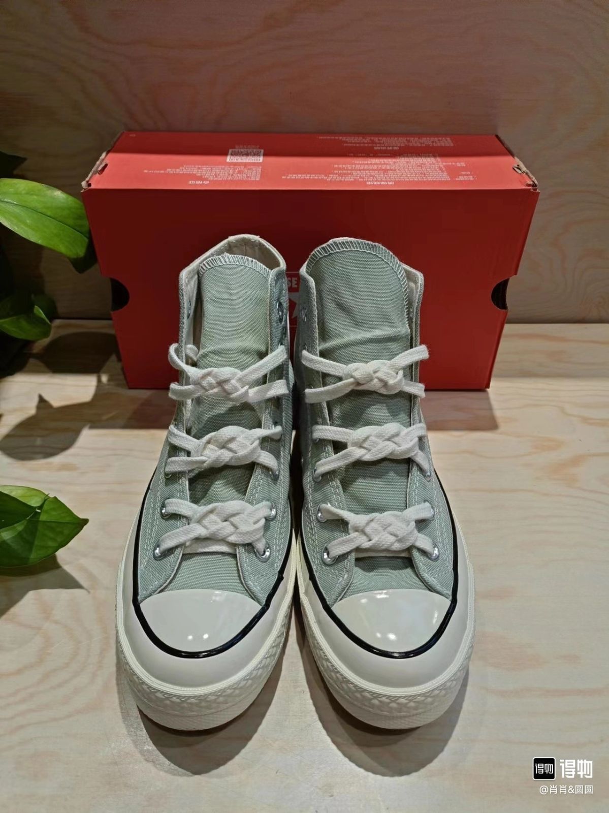 【今日特価】Converse Chuck Taylor All Star 1970s ハイカット カンバスシューズ（柔霧グリーン）！送料無料！在庫限定のお得な価格です！