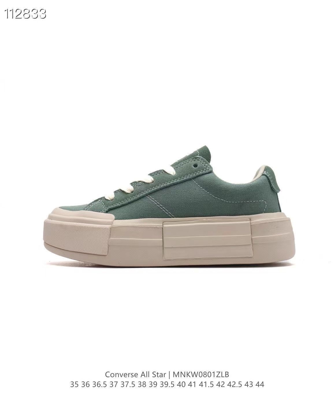 【今日特価】Converse 分離式解構厚底 7.0 スニーカー！送料無料、在庫限定のお得な価格です！
