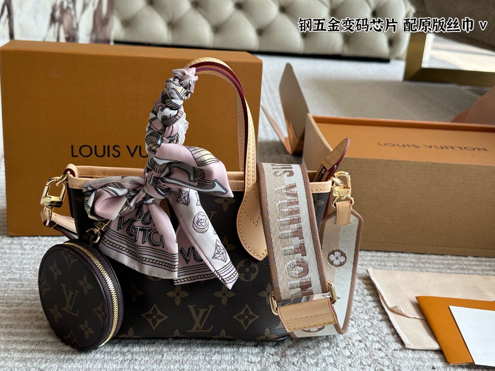 【今日特価】Louis Vuitton Mini Neverfull BB ルイヴィトン ミニ ネバフル BB（25×15cm）