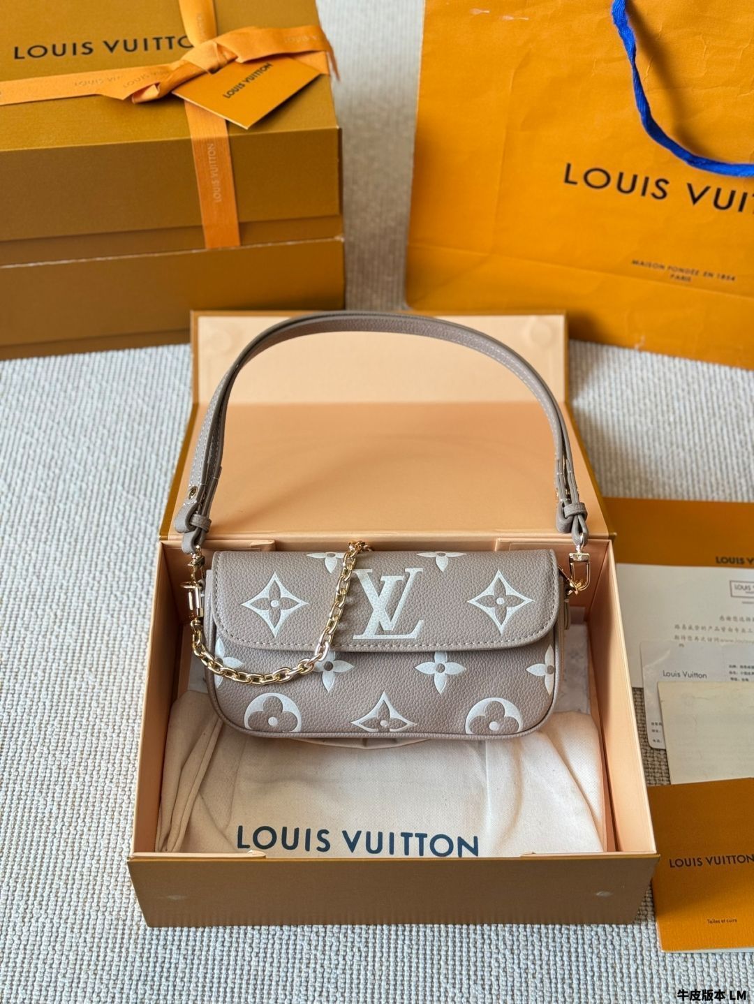 【今日特価】LV ルイヴィトン Onthego East West オンザゴー イーストウェスト 横型バッグ（25×15cm）