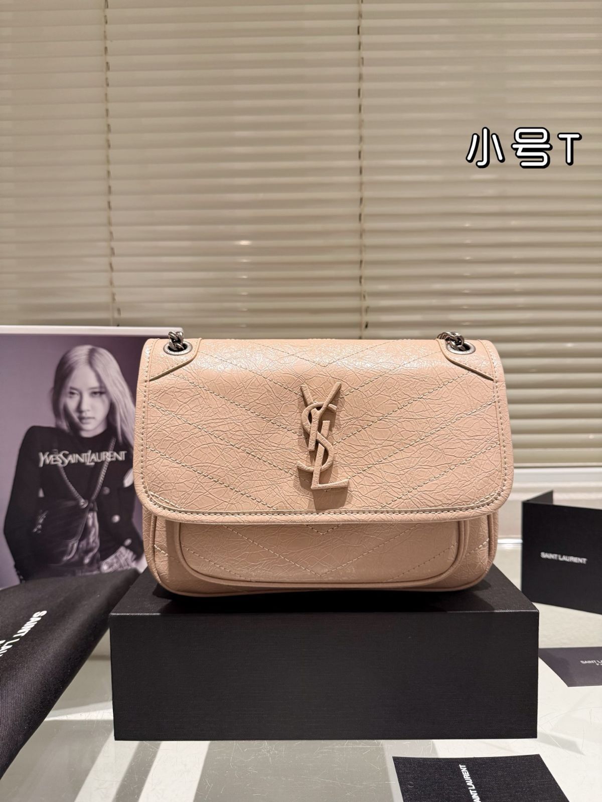 【今日特価】YSL Niki ニキ バッグ（25cm）