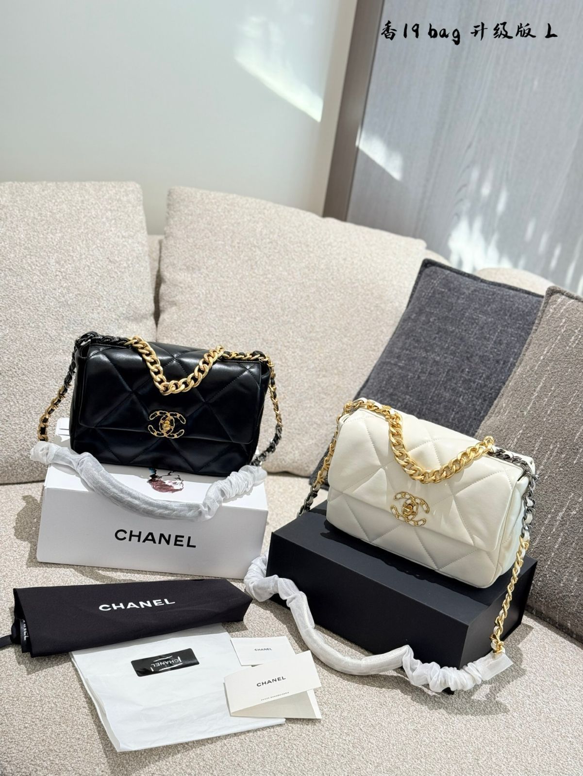 【今日特価】Chanel 19 bag シャネル 19 バッグ スモール ブラック & ゴールド（16×26cm）