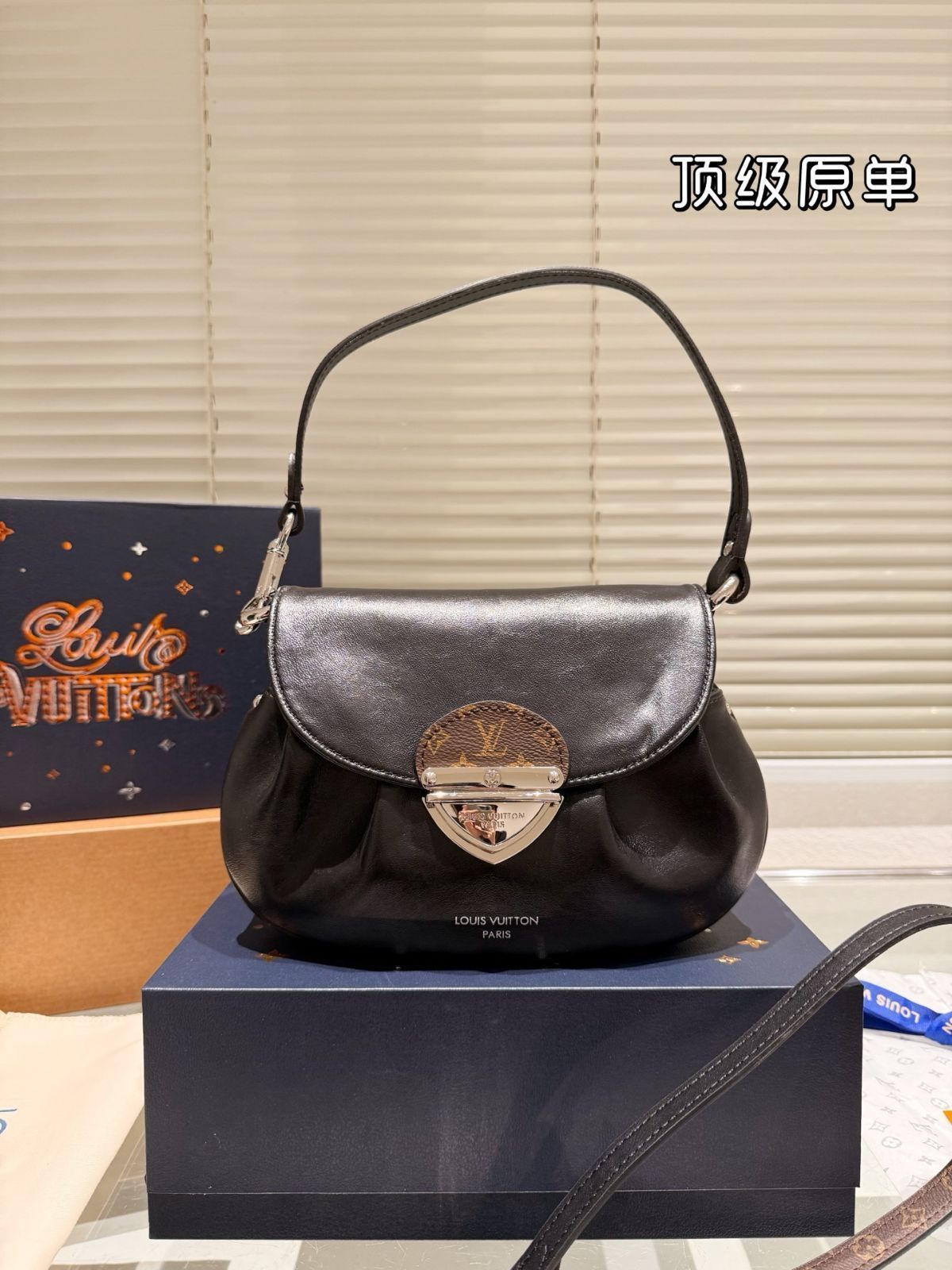 【今日特価】LV ルイヴィトン Sunset Vibe サンセットヴァイブ ゴールドバッグ（28×17cm）
