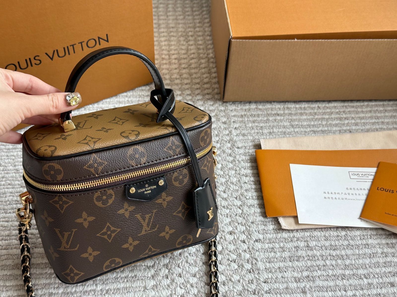 【今日特価】Louis Vuitton Vanity Box 24SS ルイ・ヴィトン ヴァニティ ボックス 24SS