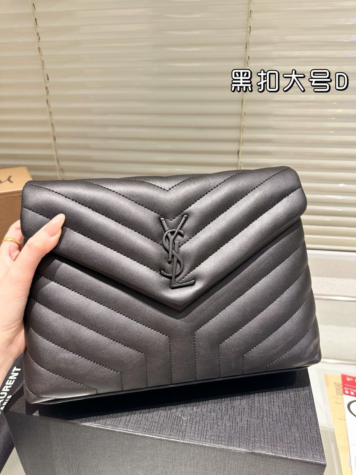 【今日特価】Saint Laurent YSL 2025 早春 LouLou ハンドバッグ ラージ