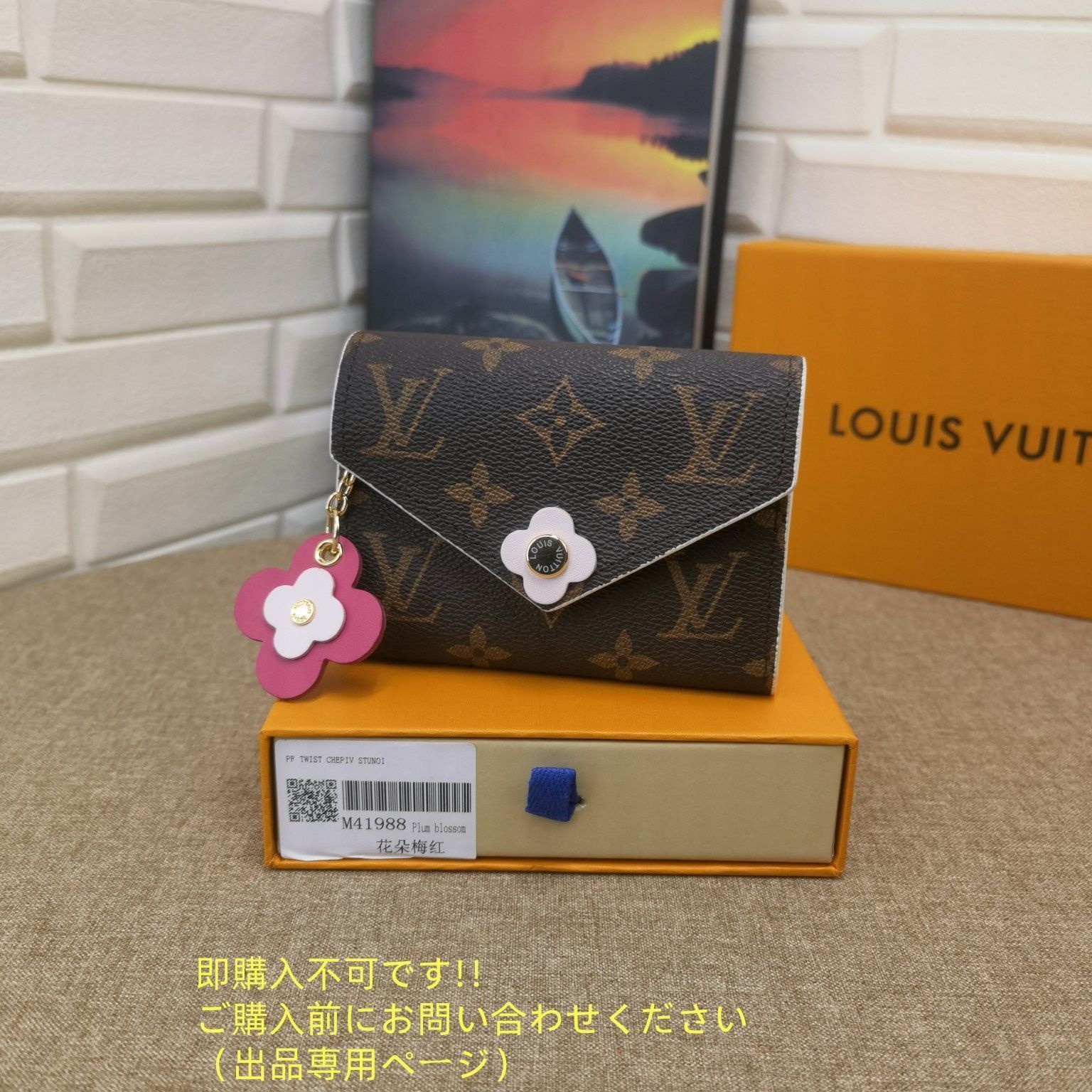洒落 美品 LOUIS VUITTON 折り財布 ルイヴィトン 折り財布 小銭入れ