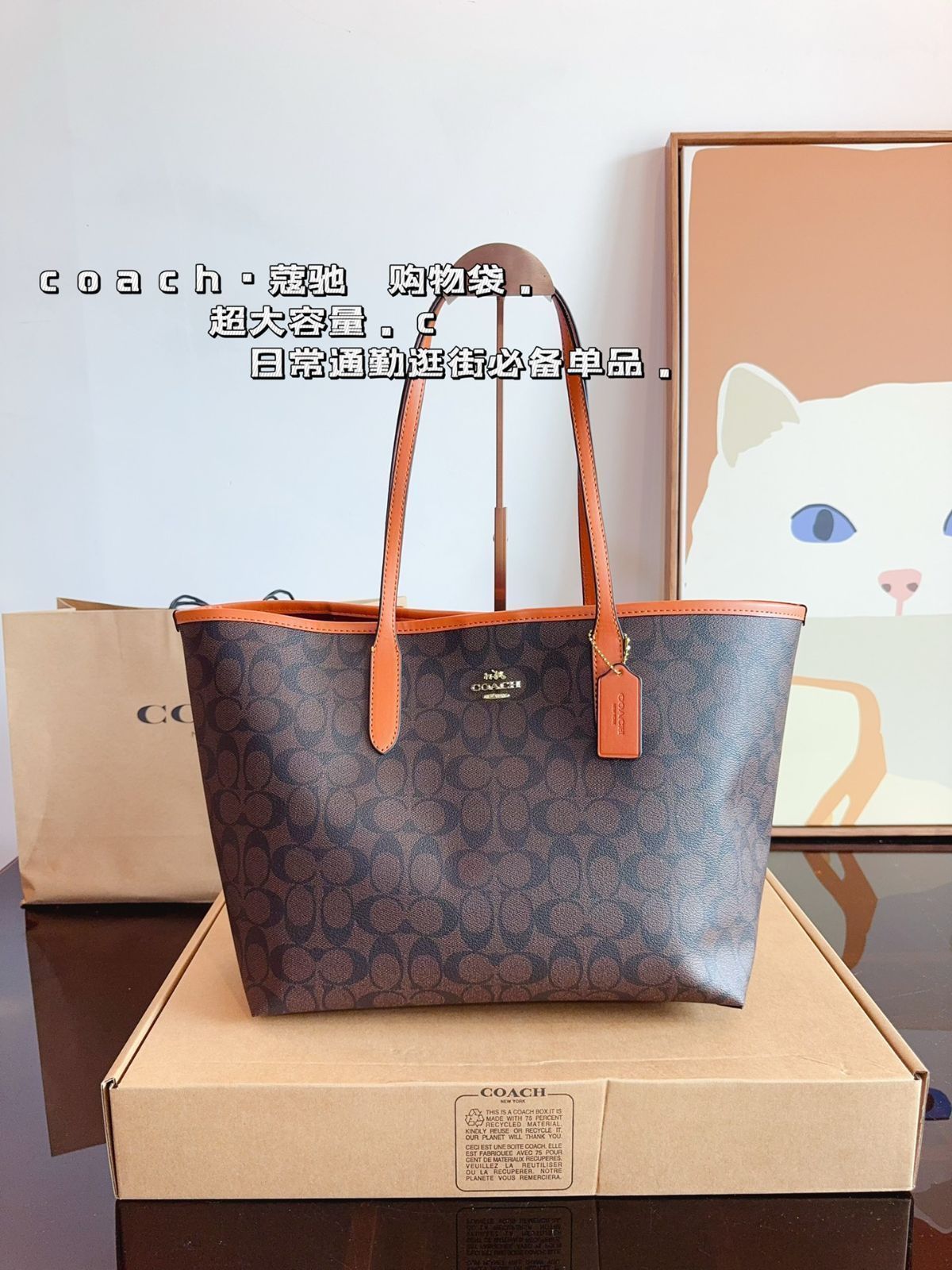 COACH ，ハンドバッグバッグ、ショルダーバッグ、ブリーフケース、キャリーバッグ、ショルダーバッグ、リュックサック、ウエストポーチ、小銭入れ、手首バッグ、ポーチ、ナイトバッグ、旅行バッグ、財布-MM輸入