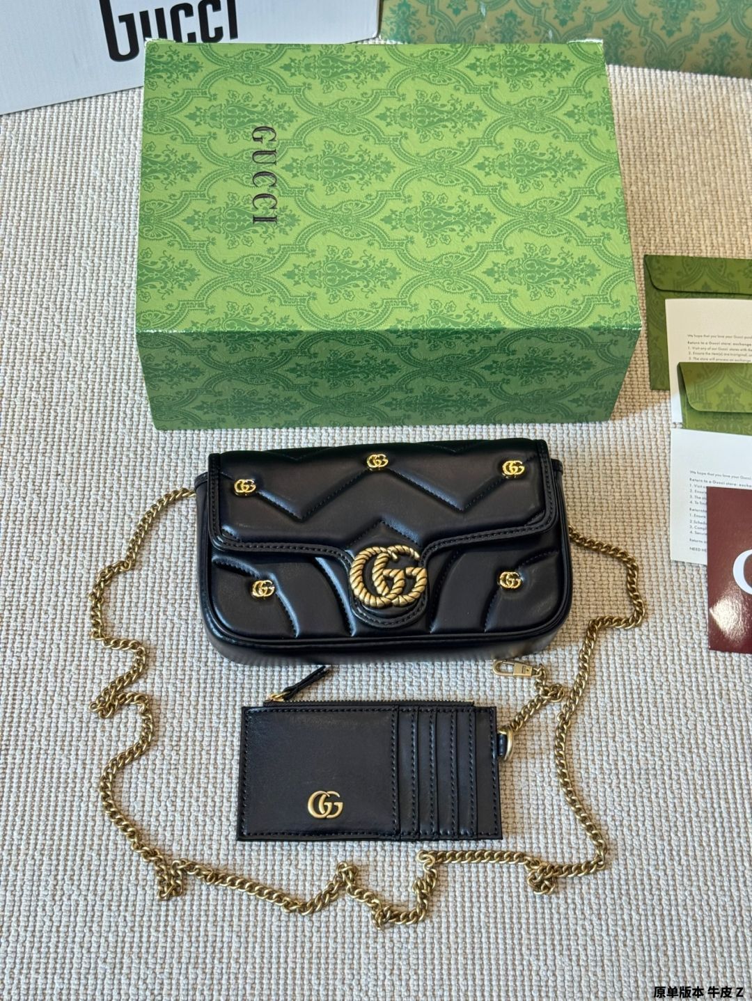 【今日特価】Gucci GG Marmont ショルダーバッグ（ピンク）送料無料！在庫限定のお得な価格です