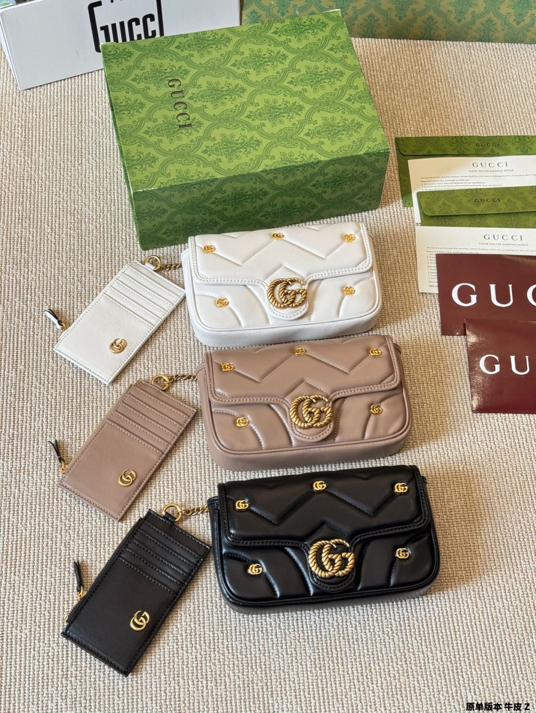 【今日特価】Gucci GG Marmont ピンク ショルダーバッグ送料無料！在庫限定のお得な価格です