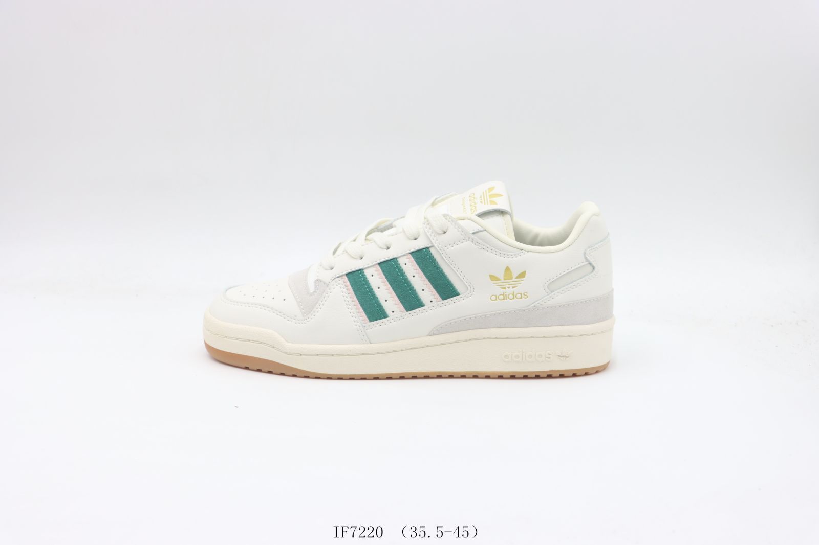 【今日特価】アディダス ボードシューズ ホワイトグリーン IF7220（White Green）