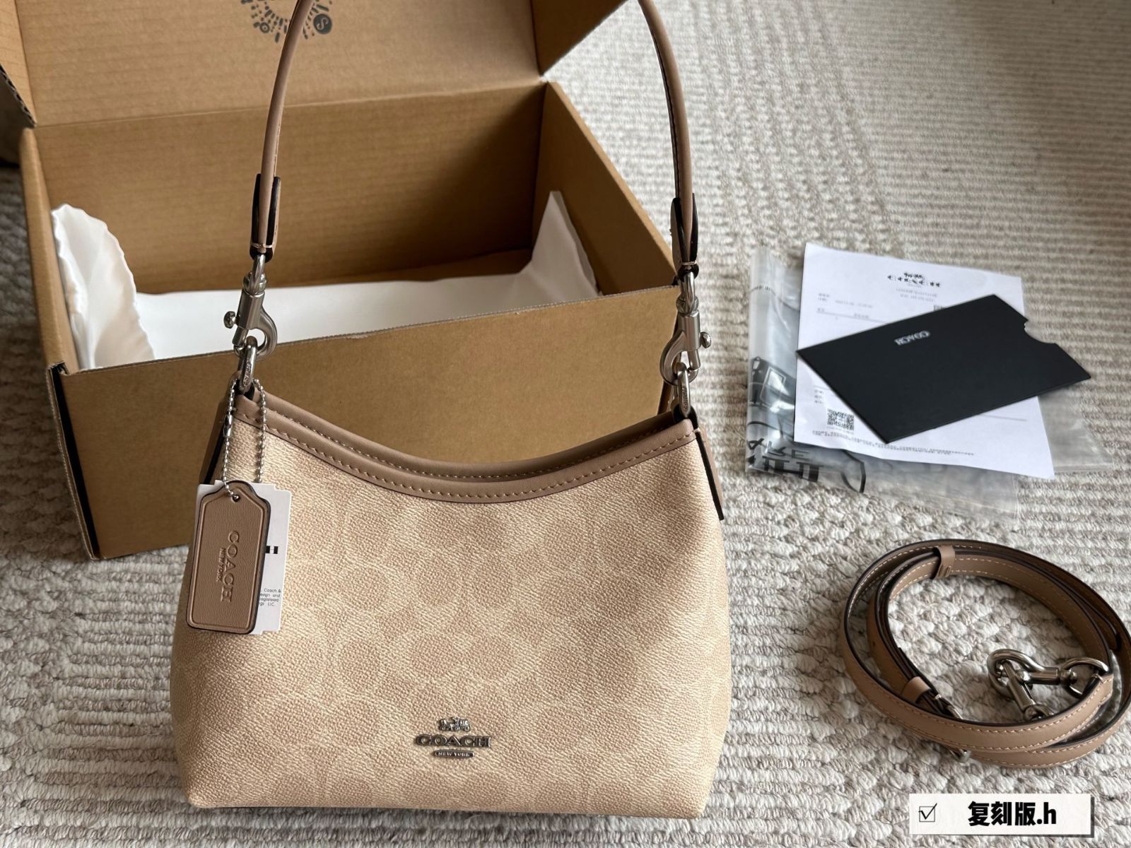 【今日特価】COACH ミニボーダーバッグ 20cm