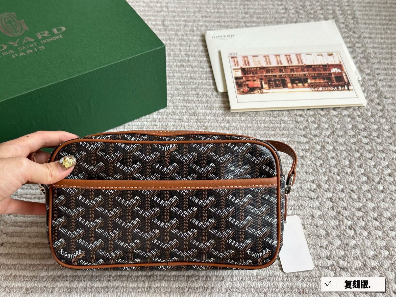 【今日特価】GOYARD Camera Bag 24×14cm